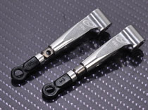 DFC Arm w/ Fine Adjustable Turnbuckle - Trex 550 / 600 (2 pcs)