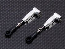 DFC Arm w/ Fine Adjustable Turnbukle - Trex 450 (2 pcs) DFC Arm w/ Fine Adjustable Turnbukle - Trex 450 (2 pcs)
