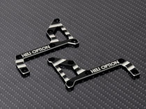 Alu. 7075 Side Frame Super Stiffener - Trex 450 Dominator Alu. 7075 Side Frame Super Stiffener - Trex 450 Dominator