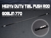 Heavy Duty Tail Push Rod -Goblin 770 Heavy Duty Tail Push Rod -Goblin 770