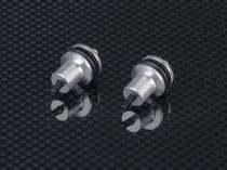 Quick Change Canopy Mount (10.0mm) (2 pcs) Quick Change Canopy Mount (10.0mm) (2 pcs)