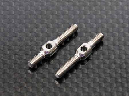 HPET020 Spare Turnbuckles (2 pcs) for DFC Arm - Click Image to Close